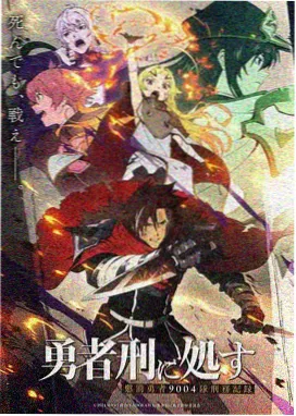 二哈漫画《双倍快乐》封面图