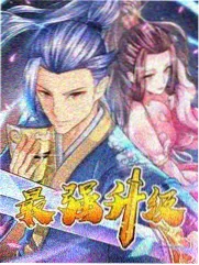 二哈漫画《嚎叫之夜》缩略图